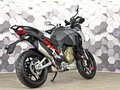 2023 Ducati Multistrada V4, серый, 2399000 рублей - вид 6