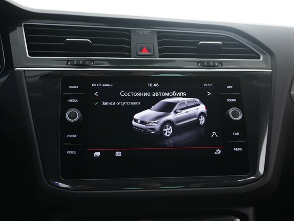 2019 Volkswagen Tiguan II, серебристый, 2255444 рублей - вид 19