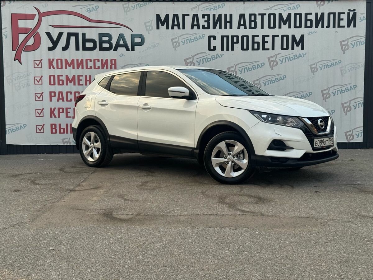 Открыть фотографии: Nissan Qashqai II Рестайлинг