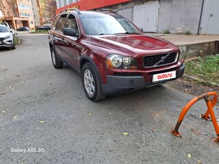 2004 Volvo XC90 I, красный, 900000 рублей, вид 3