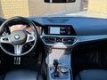 2021 BMW 3 серии 320i VII (G2x), чёрный, 4000000 рублей - вид 9