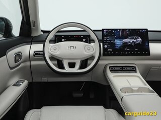2026 Changan Qiyuan Q05 51.9 kWh II, бежевый, 2339000 рублей, вид 2