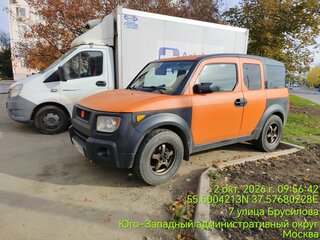 2003 Honda Element I, серебристый, 700000 рублей, вид 1
