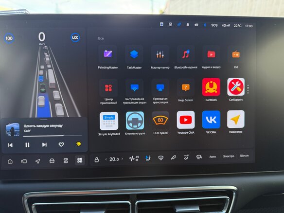 2024 Li Auto (Lixiang) L7 52.3 kWh I Рестайлинг, зелёный, 7100000 рублей - вид 9