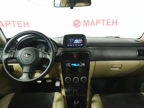2007 Subaru Forester II Рестайлинг, золотистый, 699000 рублей - вид 19