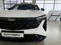 2026 Geely Cityray, белый, 3204990 рублей - вид 4