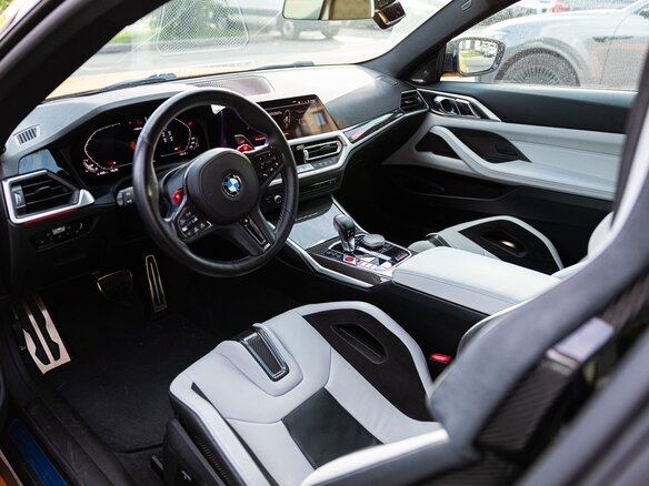 2021 BMW M4 Competition Package G82/G83, жёлтый - вид 15