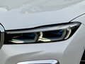 2021 BMW 7 серии Long 740Li xDrive VI (G11/G12) Рестайлинг, белый, 8900000 рублей - вид 5