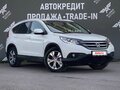 2014 Honda CR-V IV, белый, 1699000 рублей