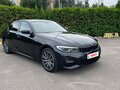 2019 BMW 3 серии 320i xDrive VII (G2x), чёрный, 3790000 рублей - вид 2
