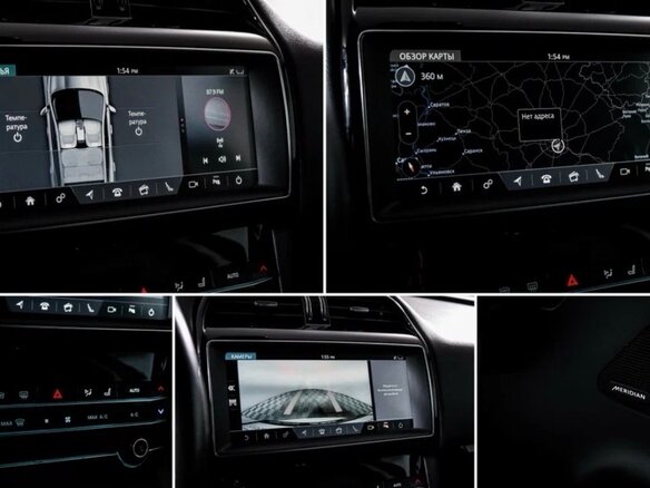 2019 Jaguar F-Pace I, белый, 3500000 рублей - вид 17