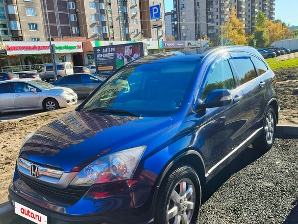 2007 Honda CR-V III, синий, 939000 рублей