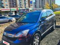 2007 Honda CR-V III, синий, 939000 рублей