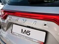 2026 Haval M6 II, серый - вид 11