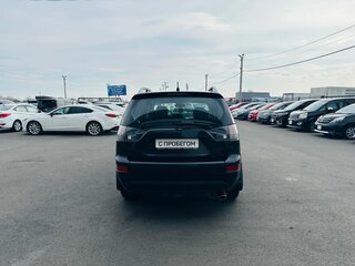 2007 Mitsubishi Outlander II, синий, 1099999 рублей, вид 5