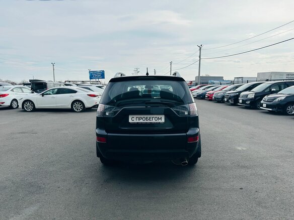 2007 Mitsubishi Outlander II, синий, 1099999 рублей - вид 5
