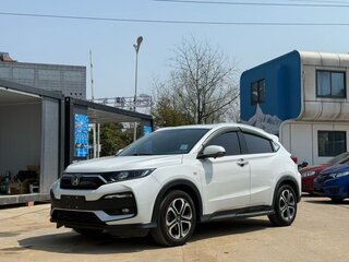 2021 Honda XR-V I Рестайлинг, белый, 1490000 рублей, вид 1
