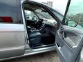 2008 Ford S-MAX I, серебристый, 920000 рублей - вид 9