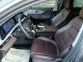 2024 Chery Tiggo 7 Pro Max I Рестайлинг, серый - вид 4