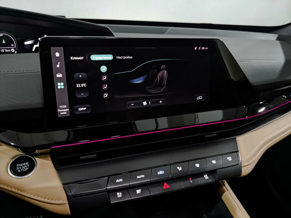 2022 Changan UNI-V I, серый - вид 26
