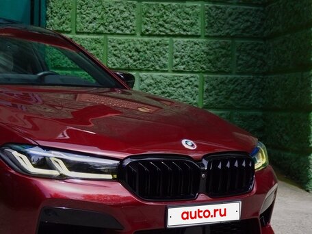 2020 BMW 5 серии 530d xDrive VII (G30/G31/G38) Рестайлинг, красный, 6150000 рублей, вид 2