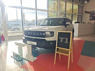 2026 Jetour T1, белый, 4199900 рублей, вид 1
