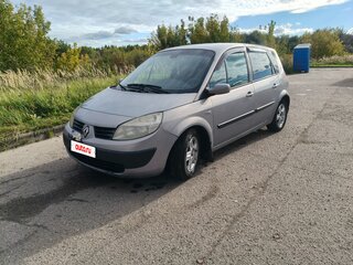 2004 Renault Scenic II, серый, 230000 рублей, вид 1