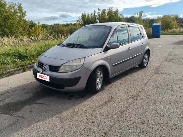 2004 Renault Scenic II, серый, 230000 рублей