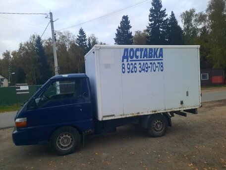 2007 Hyundai Porter, синий, 520000 рублей, вид 2