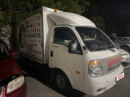 2008 Kia Bongo, белый, 700000 рублей, вид 2