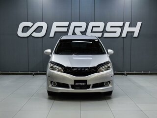 2009 Toyota Wish II, серый, 1250000 рублей, вид 3