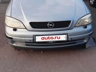 2000 Opel Astra G, серебристый, 390000 рублей, вид 1