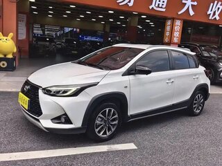 2022 Toyota Yaris IV, белый, 1190005 рублей, вид 2