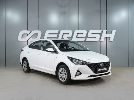 Hyundai Solaris II Рестайлинг