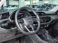 2023 Audi Q3 Sportback 35 TFSI MHEV II (F3), серый, 2440000 рублей - вид 9