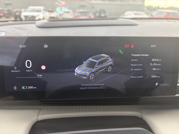 2025 Geely EX5, серый, 3999999 рублей - вид 8