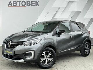 2021 Renault Kaptur I Рестайлинг, серый, 1828000 рублей, вид 1