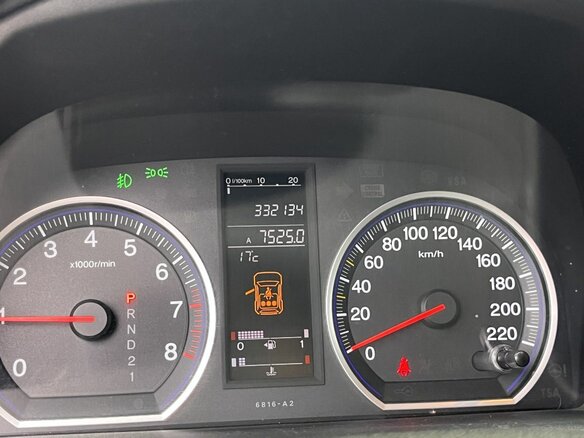 2008 Honda CR-V III, синий - вид 21