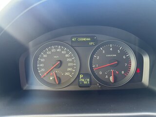 2007 Volvo C30 I, серый, 800000 рублей, вид 2