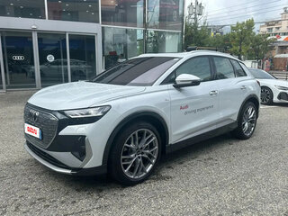 2026 Audi Q4 e-tron I Рестайлинг, белый, 6877700 рублей, вид 1