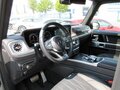 2023 Mercedes-Benz G-Класс 400 d III (W463), серый, 11999999 рублей - вид 10