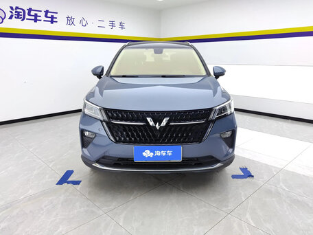 Wuling Star Asta