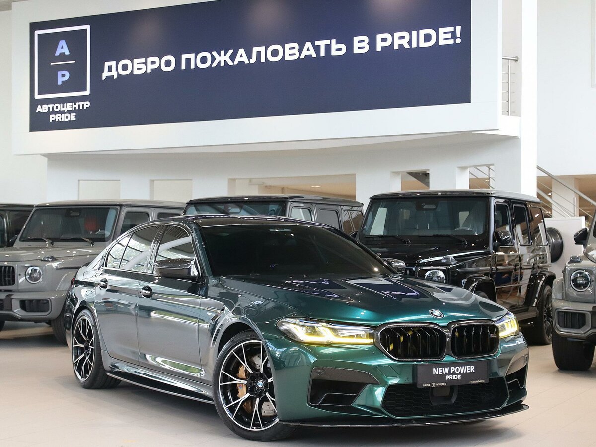 Открыть фотографии: BMW M5 VI (F90) Рестайлинг