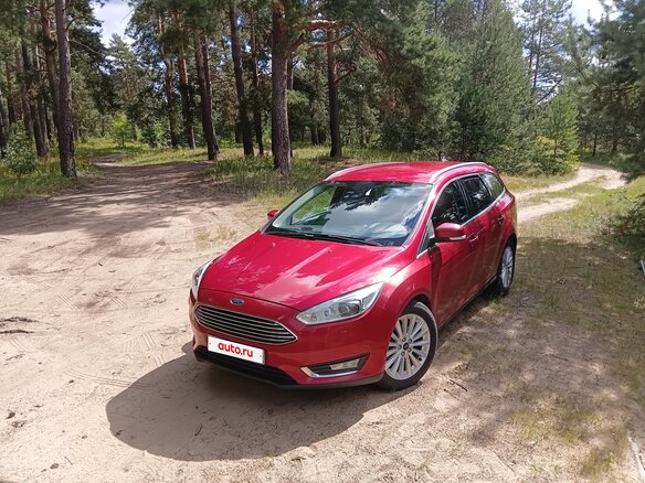 2018 Ford Focus III Рестайлинг, красный, 990000 рублей - вид 22