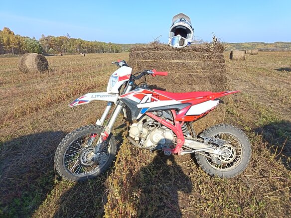 2025 Apollo Thunder, красный, 95000 рублей