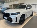 2024 BMW X5 30d IV (G05/G18) Рестайлинг, белый, 13600000 рублей