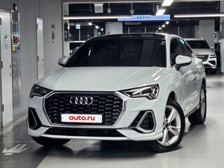 2022 Audi Q3 35 TFSI II (F3), белый, 2299017 рублей, вид 1