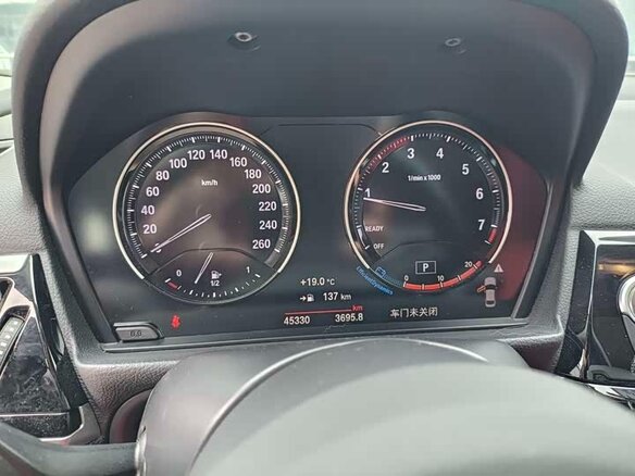 2022 BMW 1 серии 120i III (F52) Рестайлинг, белый, 1560000 рублей - вид 8