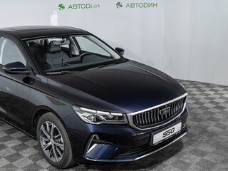 2026 Belgee S50, синий, 2345990 рублей, вид 3