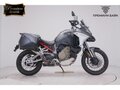 2021 Ducati Multistrada V4, чёрный, 2199000 рублей